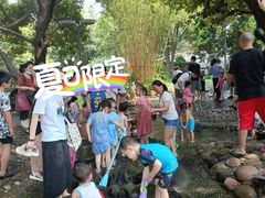 -成都市活水公园