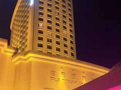 -慈溪白金汉爵大酒店