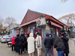 -方砖厂69号炸酱面(方砖厂胡同店)