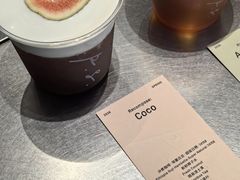 -O.P.S. CAFE