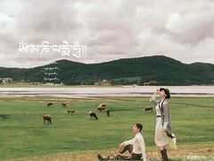 -爱我旅拍婚纱摄影(大理店)