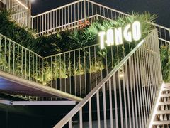 -Tango by Ala House
