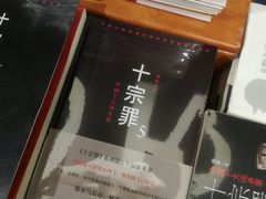 -矢量咖啡(万象汇店)