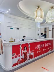 -广州健丽·去眼袋医疗美容机构