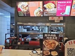 -永和大王(浦东南路店)