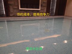 -万源汤泉韩式汗蒸
