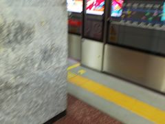 -长椿街(地铁站)