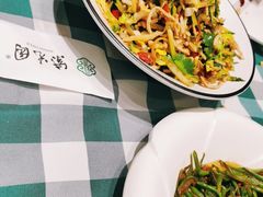 -紫光园(燕郊总店)