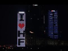 -天鹅湖体育公园