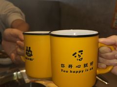 -怂火锅厂(海口国贸店)