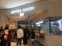 门面-喜茶(深圳福田星河COCO Park店)