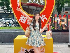 -福田卓悦INTOWN购物中心