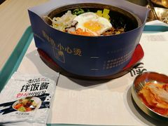 石锅拌饭-梨花牛肉汤饭(仁恒伊势丹店)