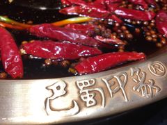 -巴蜀印象火锅(永陵总店)