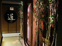-大桶大足浴(武夷店)