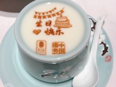 酸奶-俏江南天津时尚曲艺主题餐厅(马场道店)