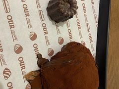 -OUR Bakery(SKP-S店)