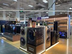 -百安居装修建材卖场(泰然店)