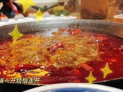 -旧街市鲜货老火锅(大光路店)