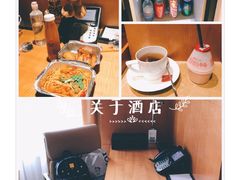 -上海国丰酒店