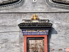 -水磨古镇