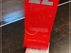 -潮镇老尾牛杂(环城西路店)