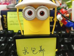 -麦当劳(长泰商业广场店)