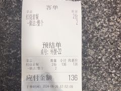 -光明刘冰乳鸽店(光明法政北路店)