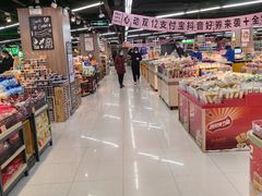 -中百仓储(古田路店)