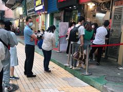 -咏春葱油饼(德政中路店)