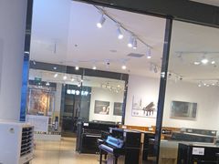 -柏斯音乐艺术中心·钢琴·吉他(世纪金源店)