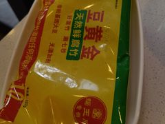 -蝎王府羊蝎子(北大地店)