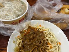 -小秋水饺(大成路总店)