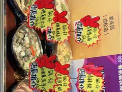 -紫光园(劲松店)