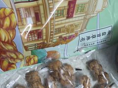 -皇饭儿·王润兴酒楼(河坊街店)