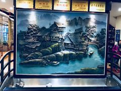 -老唐三下锅 ·张家界地标美食(溪布街店)