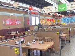 -小川洋风料理(武胜路凯德广场店)