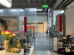 -绿壁虎攀岩基地(Tcar店)