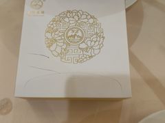 -益利大酒楼(井岸店)