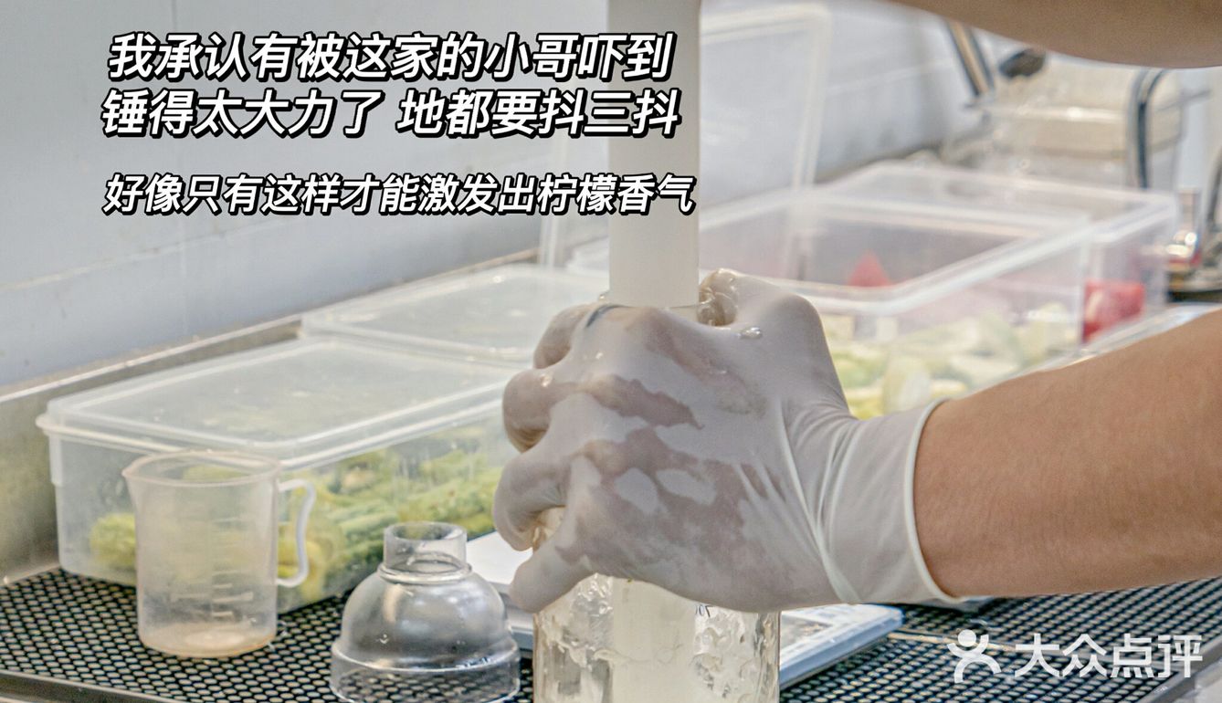 武汉🍋正宗手锤柠檬茶，谁被好喝死了？ 