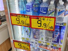 -沈阳铁西万象汇