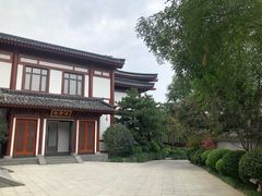 -西安华清御汤酒店