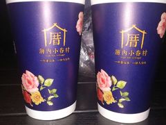 -自由港KTV(王子公主金平店)