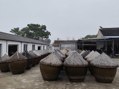 -苏州市吴中区光福窑上花果蜜饯厂