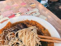 -老太皮肚面