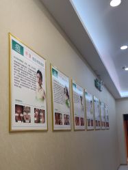 -美肤盾祛痘·问题肌头疗管理中心