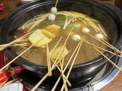 -签尚佰味小郡肝串串香火锅(朝阳路店)