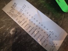 -鹿港小镇(霄云店)