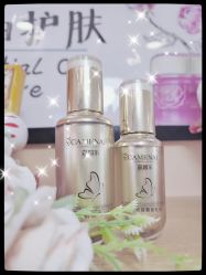-CAMENAE嘉媚乐