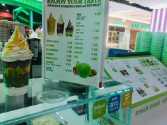 -Salud撒露欧洲冻酸奶(五道口购物中心店)